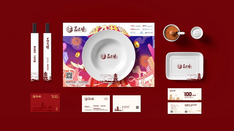 餐饮管理公司——打造高效经营的幕后英雄